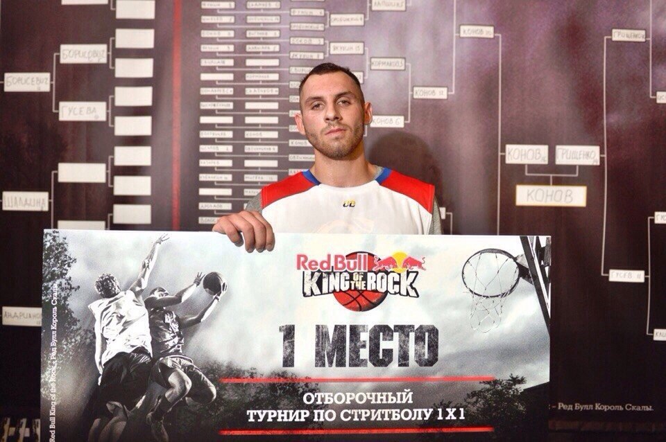 Red Bull King of the Rock